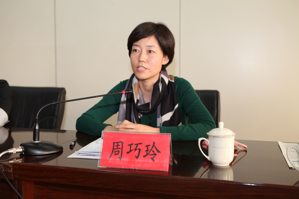 副校長周巧玲發表重要講話